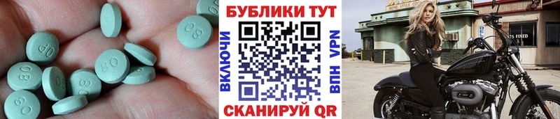 закладки  Краснознаменск  OMG маркетплейс  Экстази ешки 
