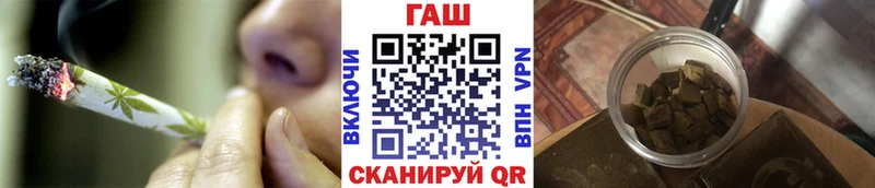 купить закладку  Краснознаменск  MEGA сайт  ГАШ индика сатива 