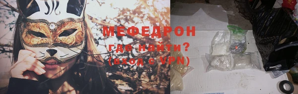 гашиш Белокуриха