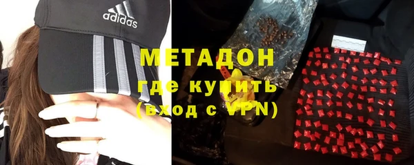 хмурый Белоозёрский