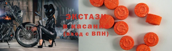 хмурый Белоозёрский