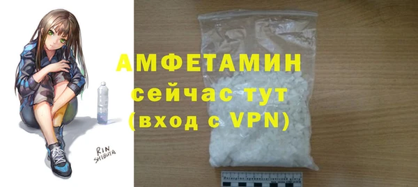 хмурый Белоозёрский