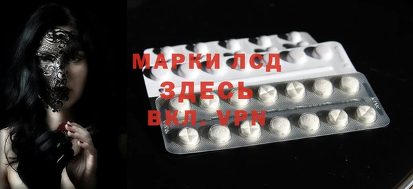 хмурый Белоозёрский