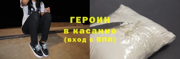 хмурый Белоозёрский