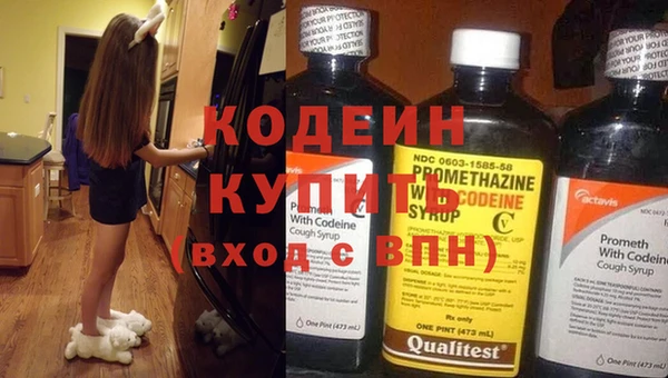 хмурый Белоозёрский
