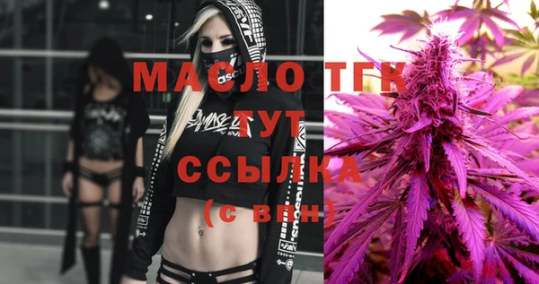 хмурый Белоозёрский