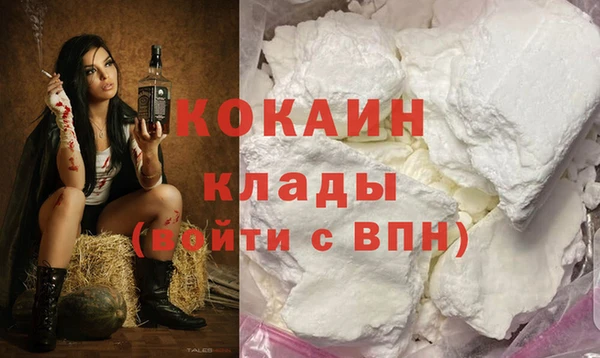 хмурый Белоозёрский