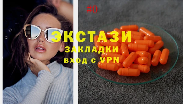 хмурый Белоозёрский