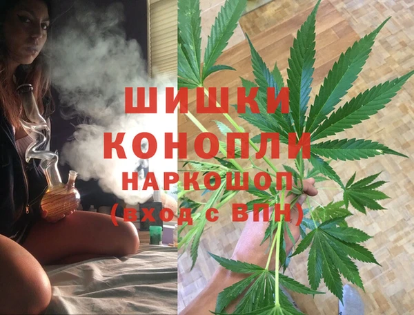хмурый Белоозёрский