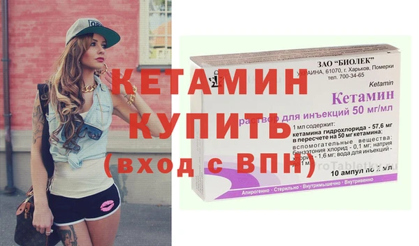 хмурый Белоозёрский