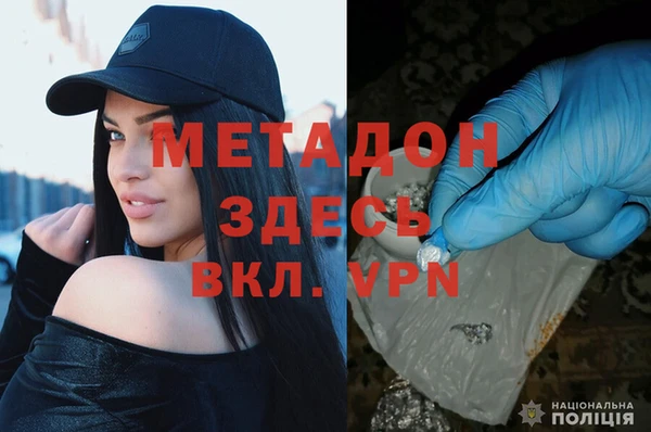 хмурый Белоозёрский