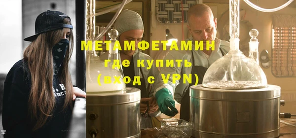 хмурый Белоозёрский