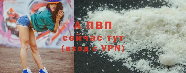 хмурый Белоозёрский