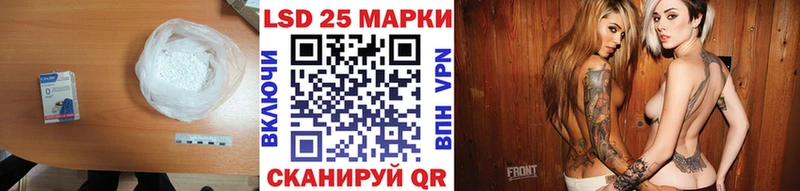 blacksprut tor  мориарти официальный сайт  Лсд 25 экстази ecstasy  Краснознаменск 