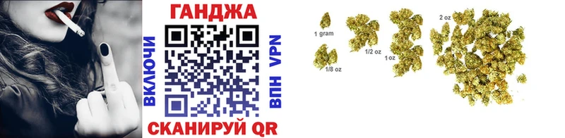 Бошки Шишки тримм Краснознаменск